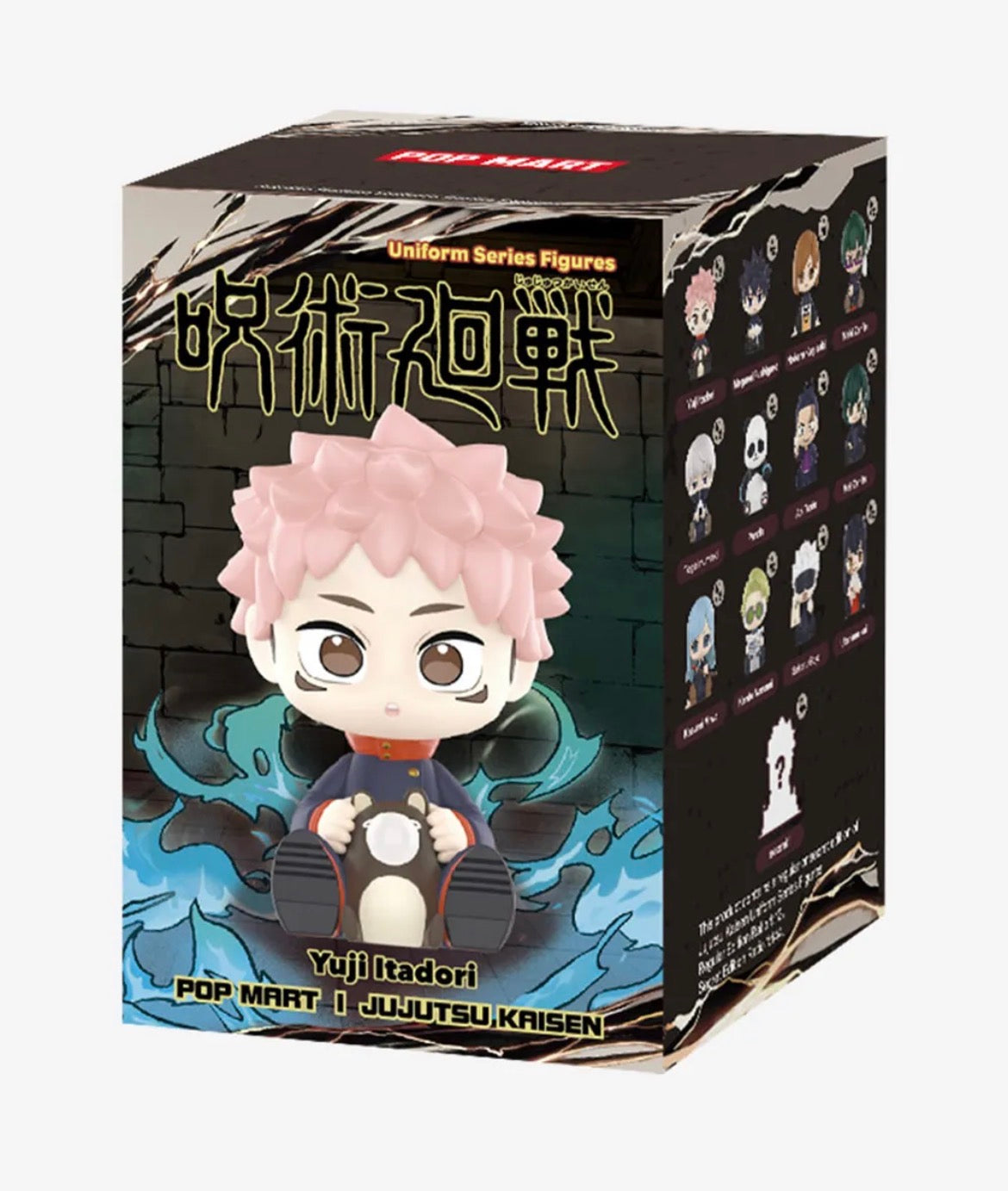 POP Mart Jujutsu Kaisen Uniform Series Figure Blind Box