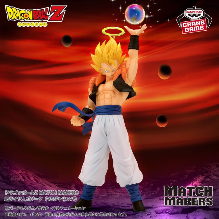 Banpresto Dragon Ball Z Match Makers SSJ Gogeta Prize Figure