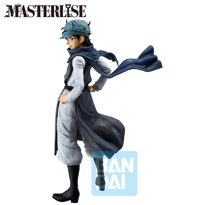 Banpresto Hunter x Hunter Ichibansho Masterlise Ging Freecss Prize Figure