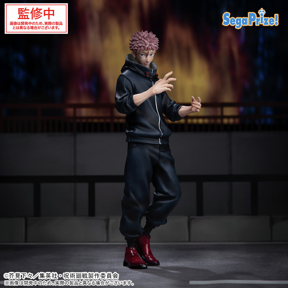 SEGA Jujutsu Kaisen Culling Games XStellar Itadori Yuji Prize Figure
