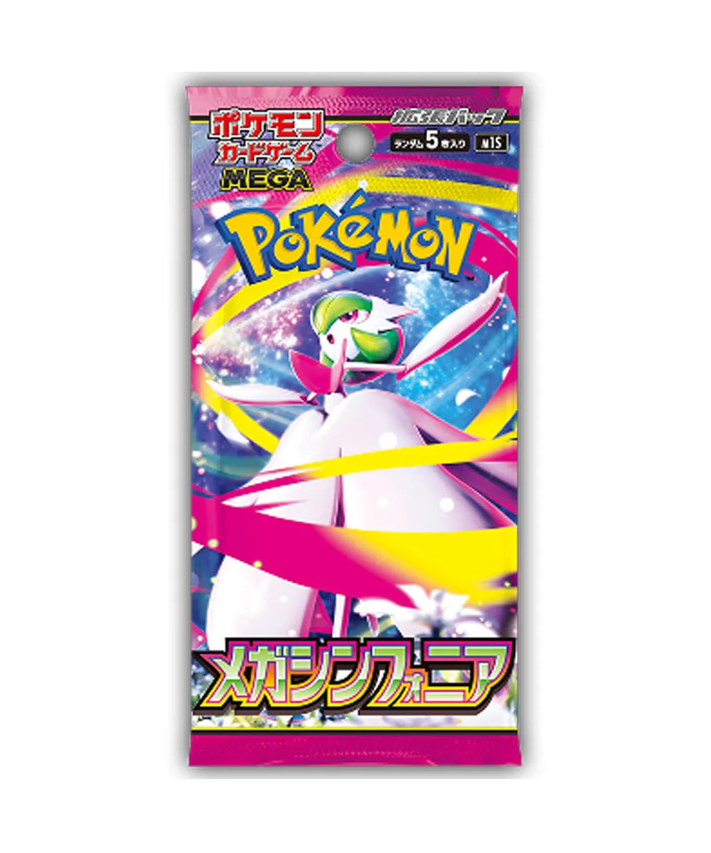 Pokémon TCG: Mega Symphonia Booster Pack (Japanese)