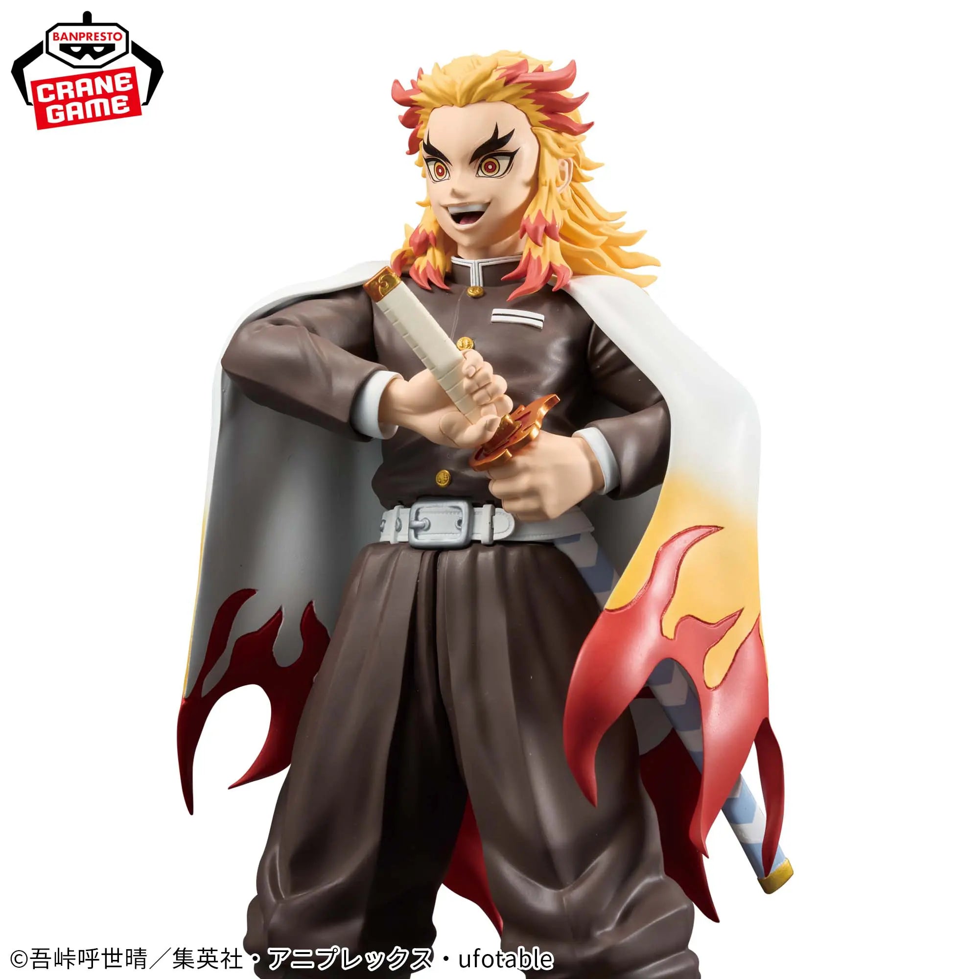 Banpresto Demon Slayer Grandista Kyojuro Rengoku Prize Figure
