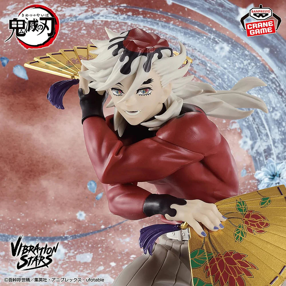 Banpresto Demon Slayer Vibration Stars Doma Prize Figure