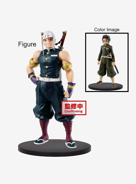 Banpresto Demon Slayer Vol.11 Tengen Uzui Prize Figure