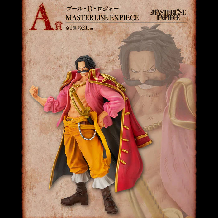 Banpresto One Piece Ichiban Kuji Masterlise Expiece A Prize Gol D. Roger Prize Figure