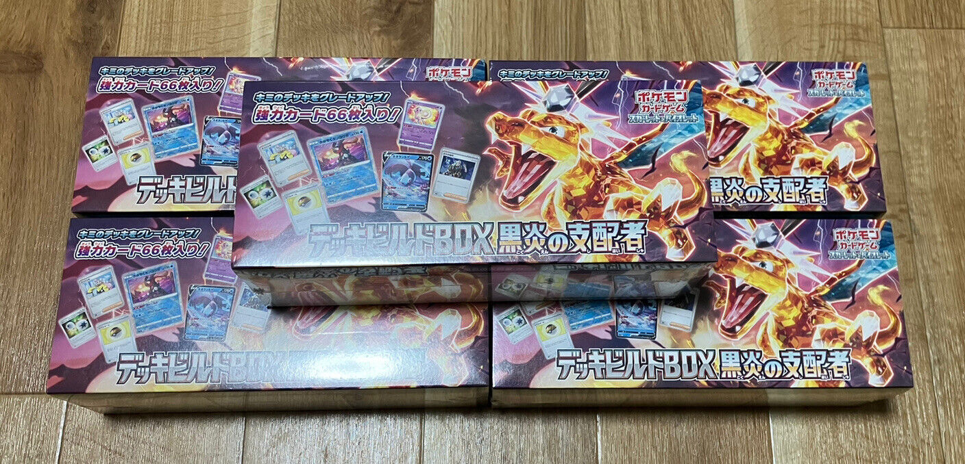 Pokémon TCG: Scarlet & Violet - Ruler of the Black Flame Deck Build Box (Japanese)
