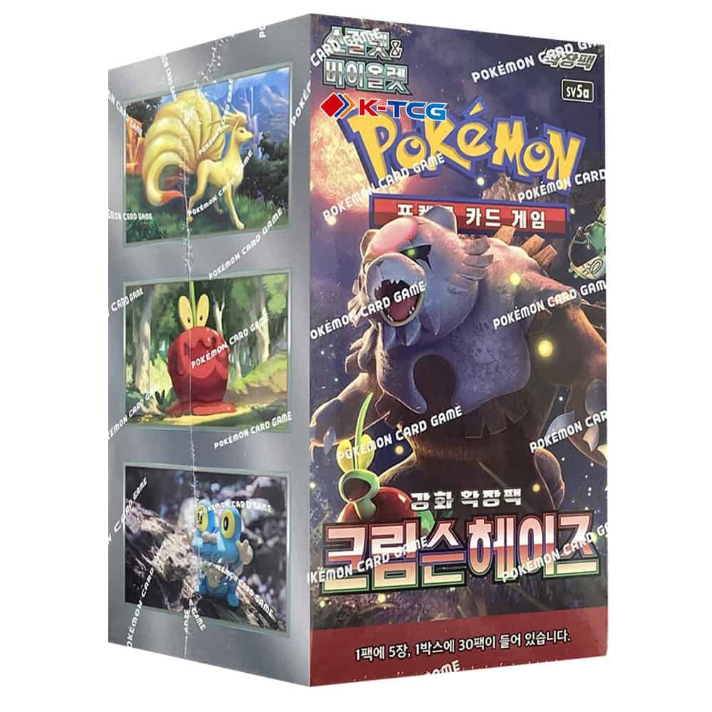 Pokémon TCG: Scarlet & Violet - Crimson Haze Booster Box (Korean)