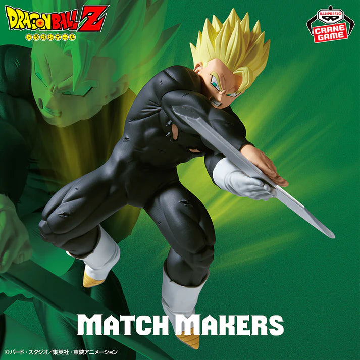 Banpresto Dragon Ball Z Match Makers SSJ Gohan (vs. Dabura) Prize Figure