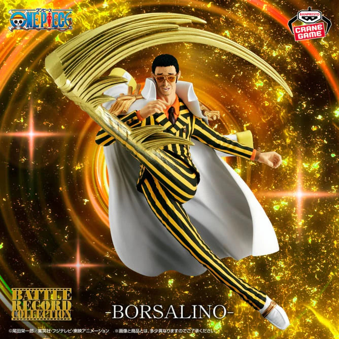Banpresto One Piece Battle Record Collection Borsalino/Kizaru Prize Figure