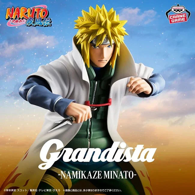 Banpresto Naruto: Shippuden Grandista Namikaze Minato Prize Figure