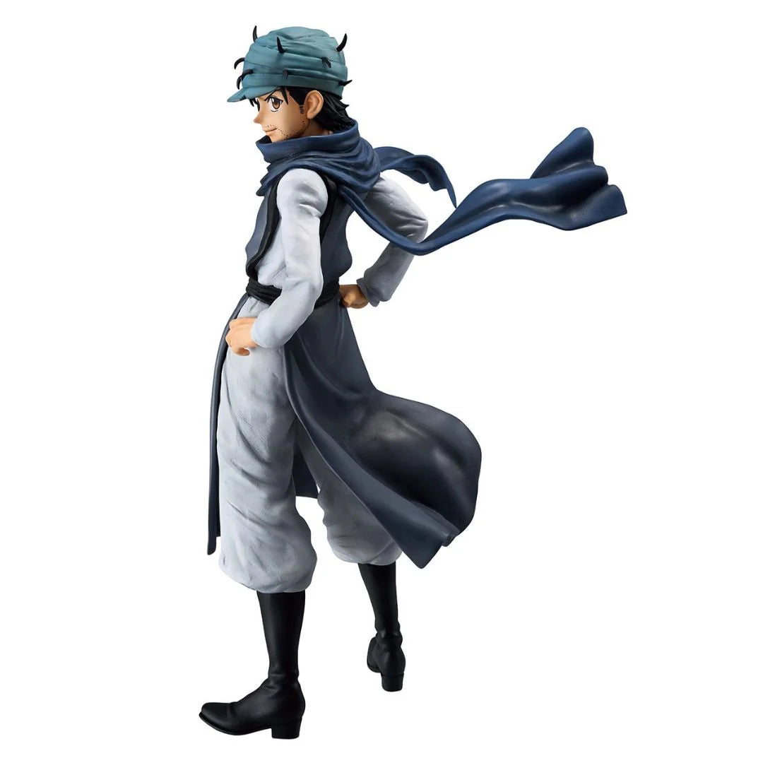 Banpresto Hunter x Hunter Ichibansho Masterlise Ging Freecss Prize Figure