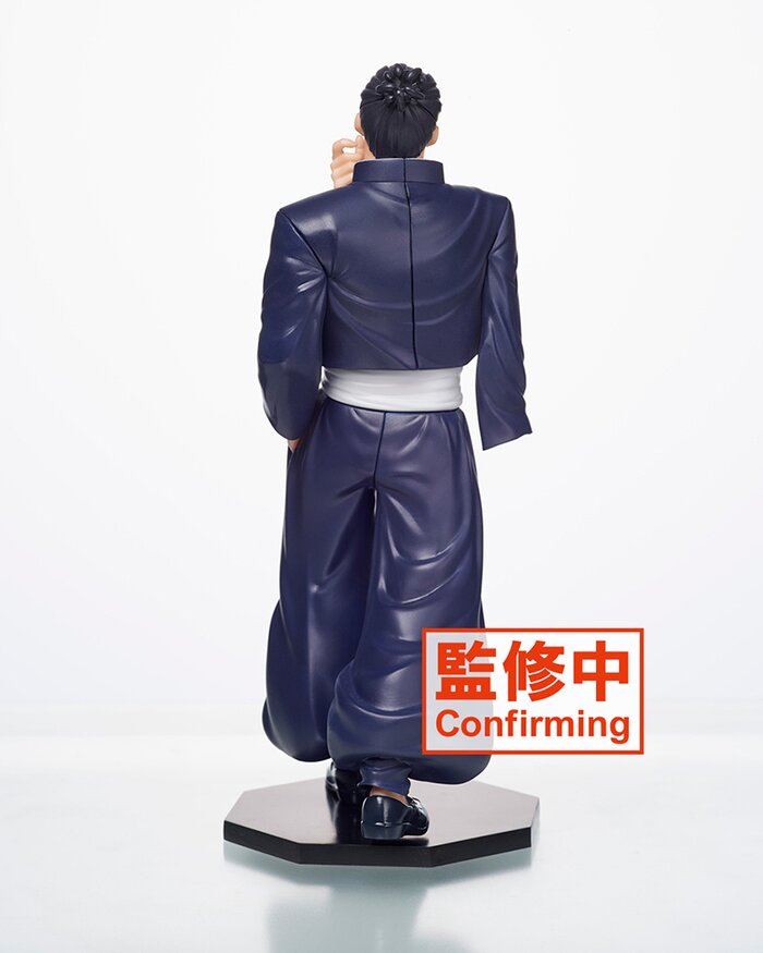 Taito Jujutsu Kaisen Aoi Todo Prize Figure