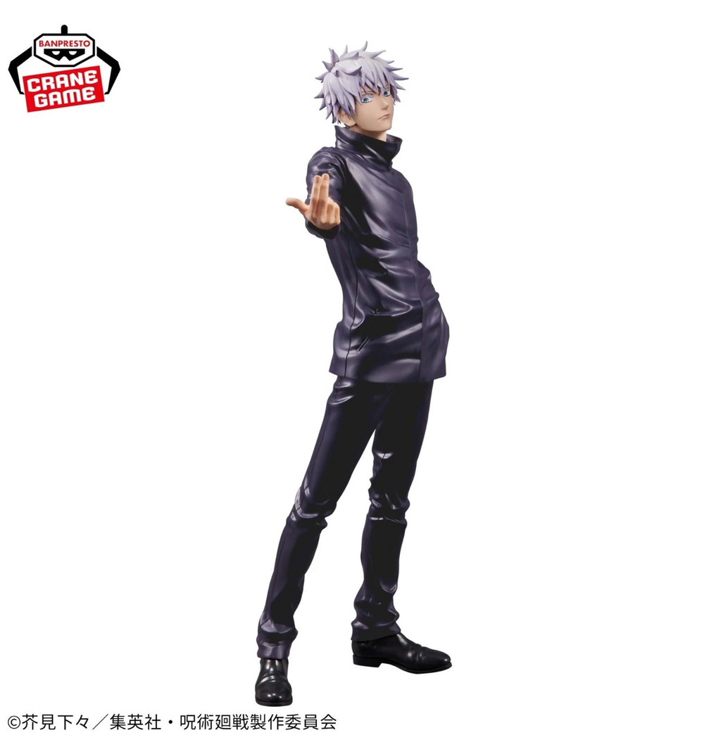 Banpresto Jujutsu Kaisen Grandista Satoru Gojo Prize Figure