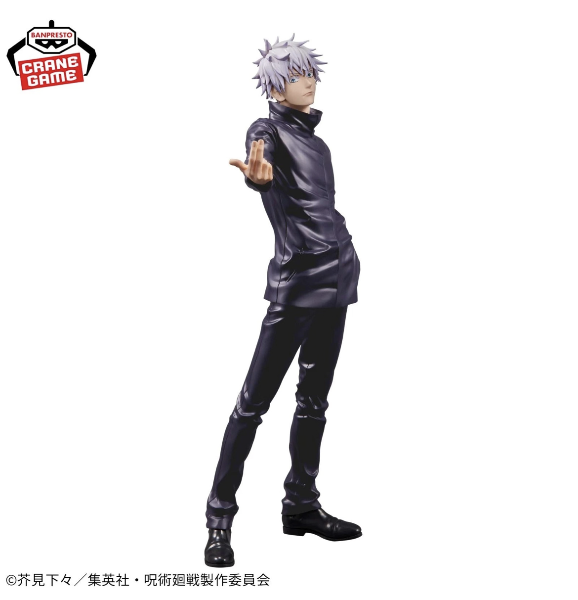 Banpresto Jujutsu Kaisen Grandista Satoru Gojo Prize Figure