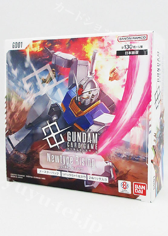 Gundam TCG: GD-01 "Newtype Rising" Booster Box (Japanese)