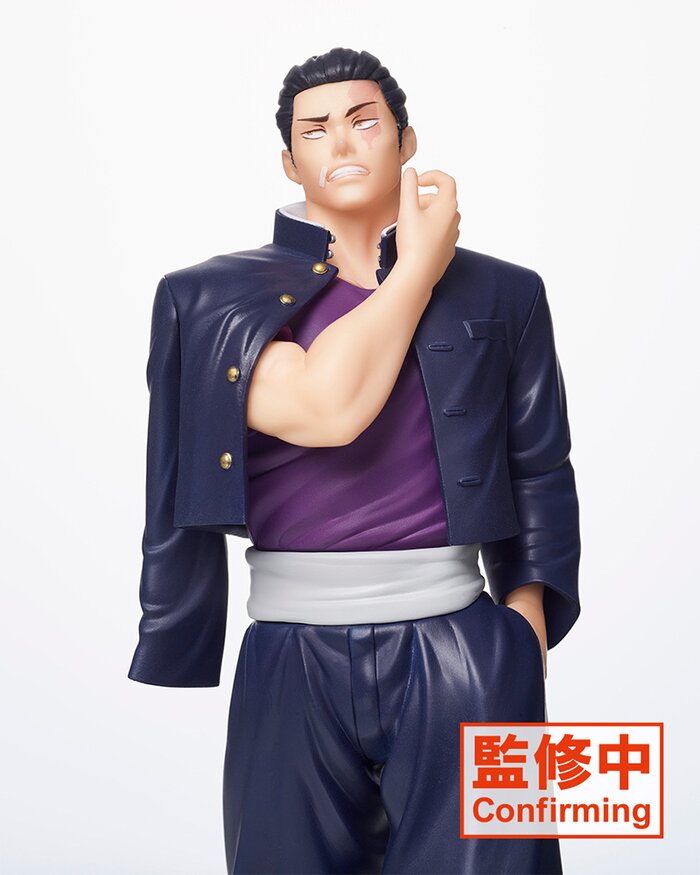 Taito Jujutsu Kaisen Aoi Todo Prize Figure