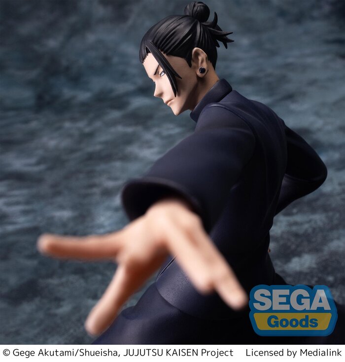 SEGA Jujutsu Kaisen: Kaigyoku/Gyokusetsu (Hidden Inventory/Premature Death) Luminasta Suguru Geto (Strong Duo) Prize Figure