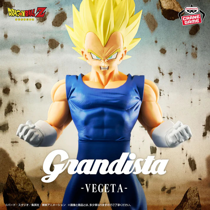 Banpresto Dragon Ball Z Grandista Vegeta Prize Figure