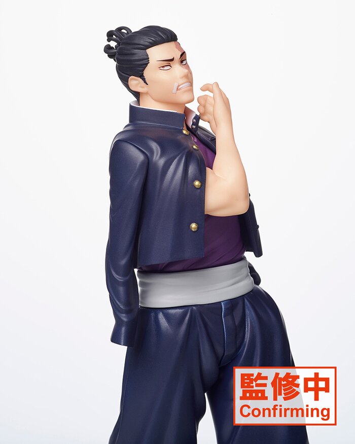 Taito Jujutsu Kaisen Aoi Todo Prize Figure