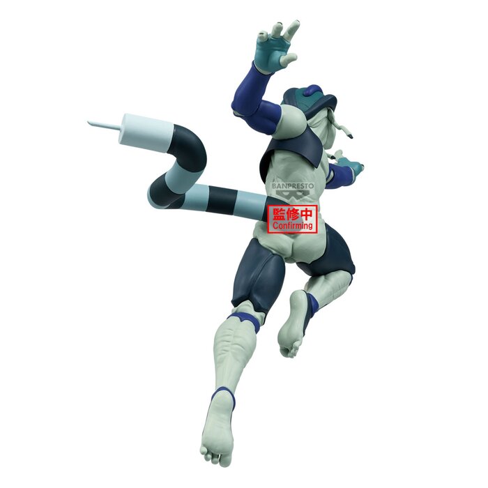 Banpresto Hunter x Hunter Vibration Stars Meruem Prize Figure