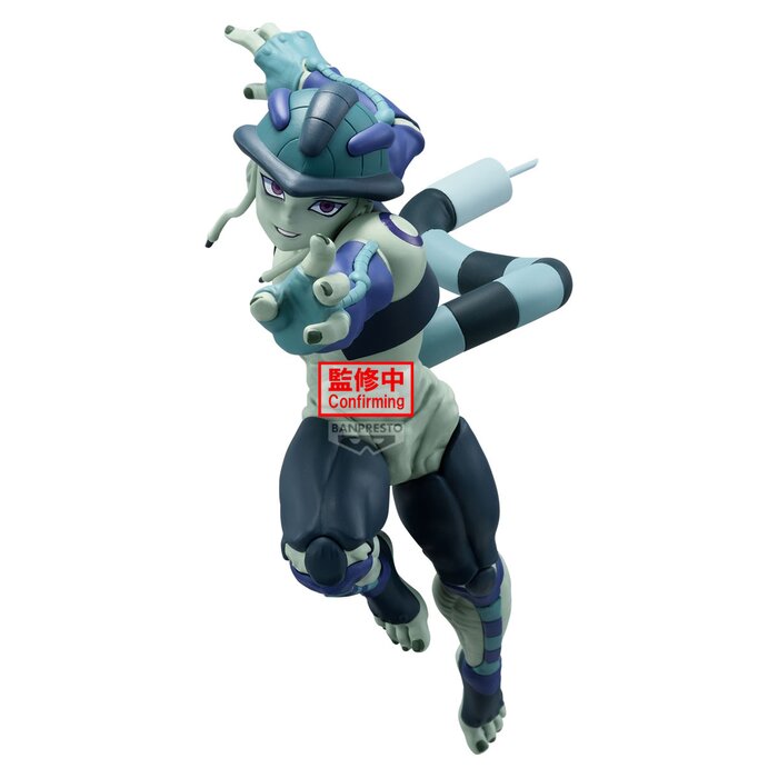 Banpresto Hunter x Hunter Vibration Stars Meruem Prize Figure