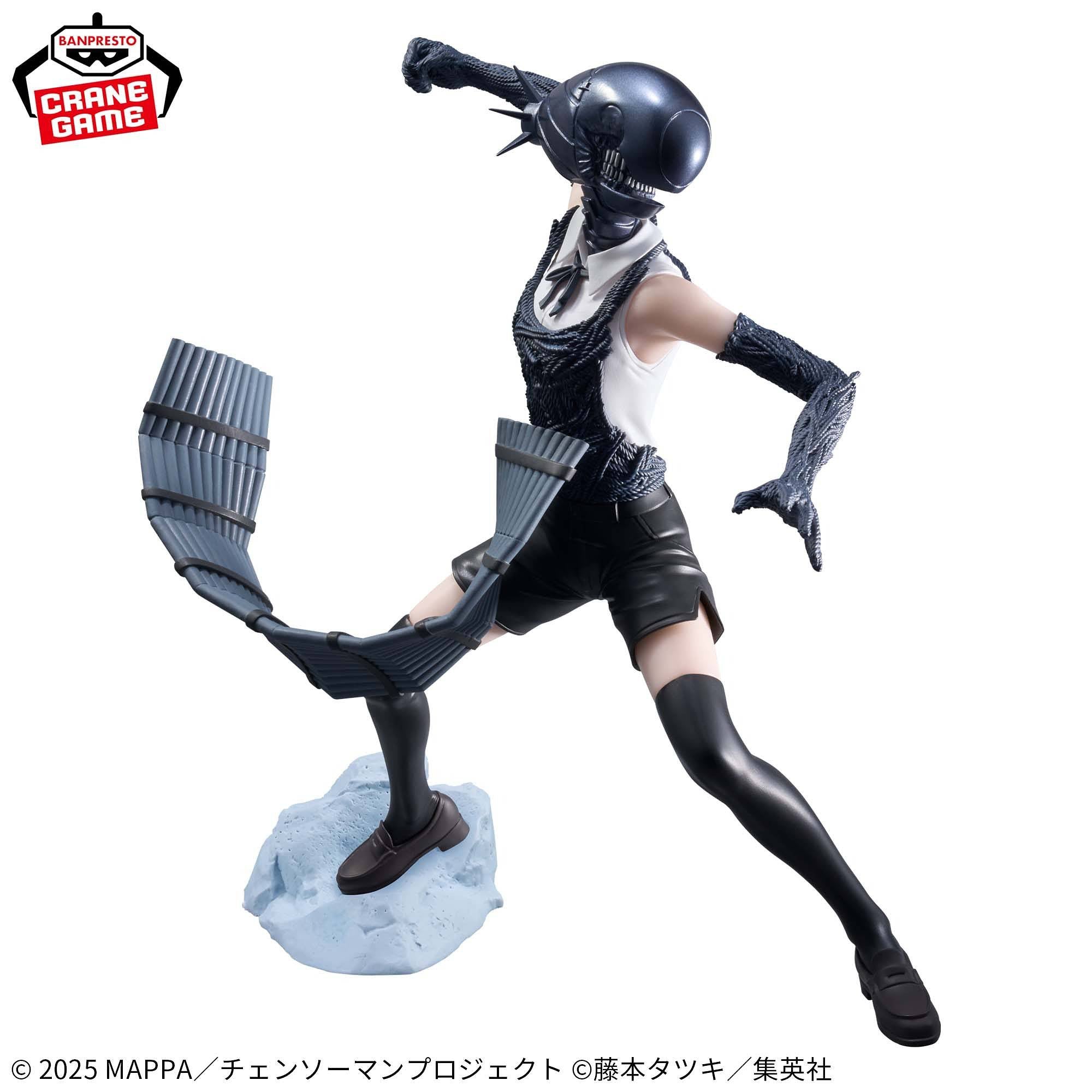 Banpresto Chainsaw Man The Movie: Reze Arc Grandista Bomb Devil (Reze) Prize Figure