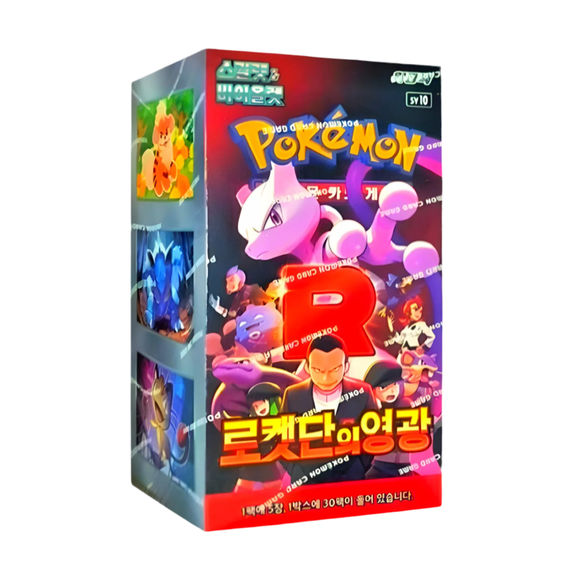 Pokémon TCG: Scarlet & Violet - Glory of Team Rocket Booster Box (Korean)