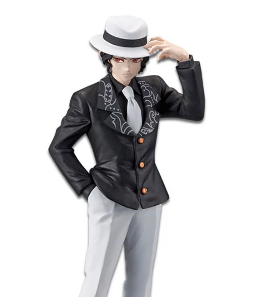 Banpresto Demon Slayer Demon Series Kibutsuji Muzan Prize Figure