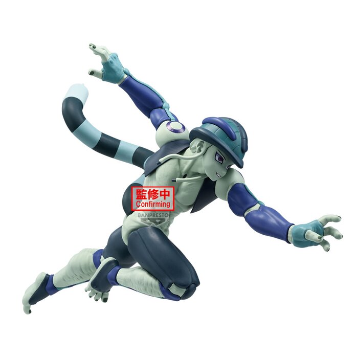 Banpresto Hunter x Hunter Vibration Stars Meruem Prize Figure