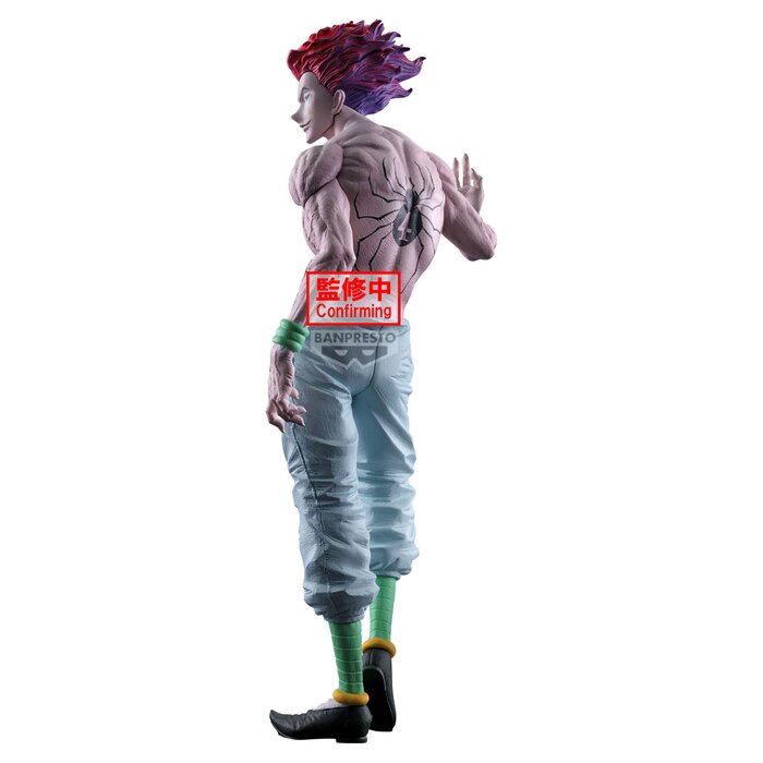 Banpresto Hunter x Hunter Grandista Hisoka Morow Prize Figure