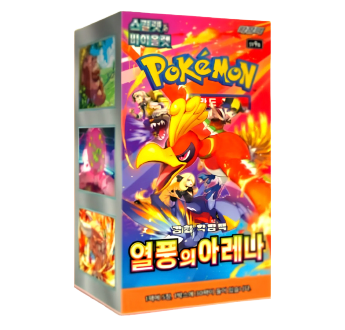Pokémon TCG: Scarlet & Violet - Heat Wave Arena Booster Box (Korean)