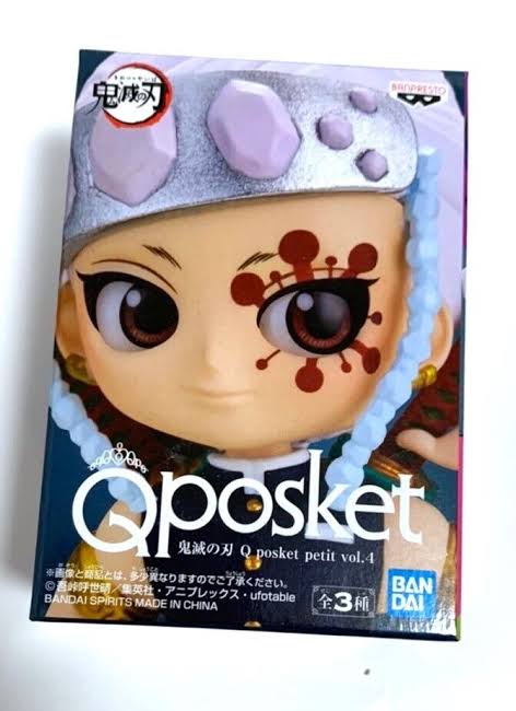 Banpresto Demon Slayer Q Posket Tengen Uzui (Ver. B) Vinyl Collectible