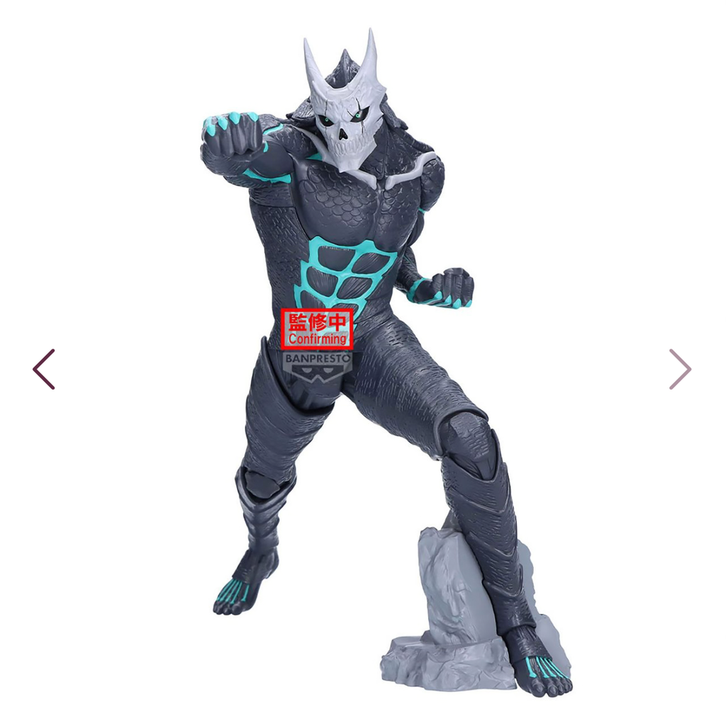 Banpresto Kaiju No.8 Grandista Kaiju No.8 Prize Figure