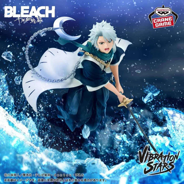 Banpresto Bleach Vibration Stars Toshiro Hitsugaya Prize Figure