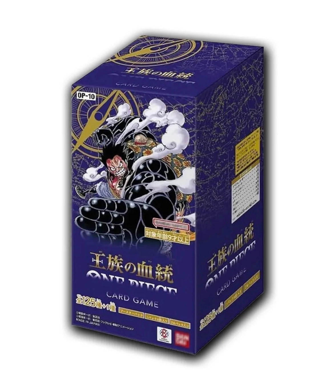 One Piece TCG: OP-10 "Royal Blood" Booster Box (Japanese)