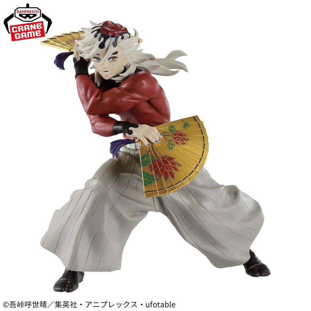 Banpresto Demon Slayer Vibration Stars Doma Prize Figure