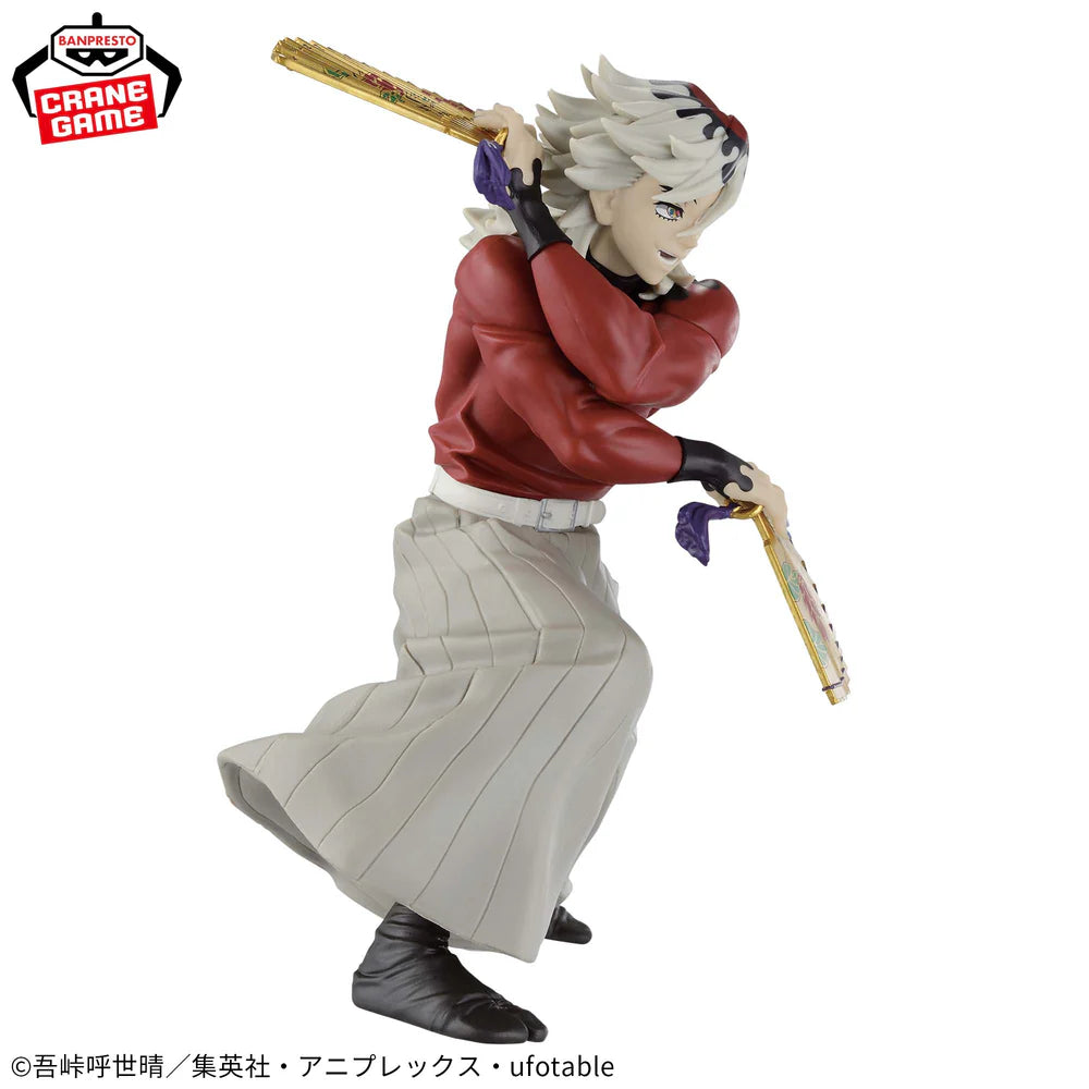 Banpresto Demon Slayer Vibration Stars Doma Prize Figure