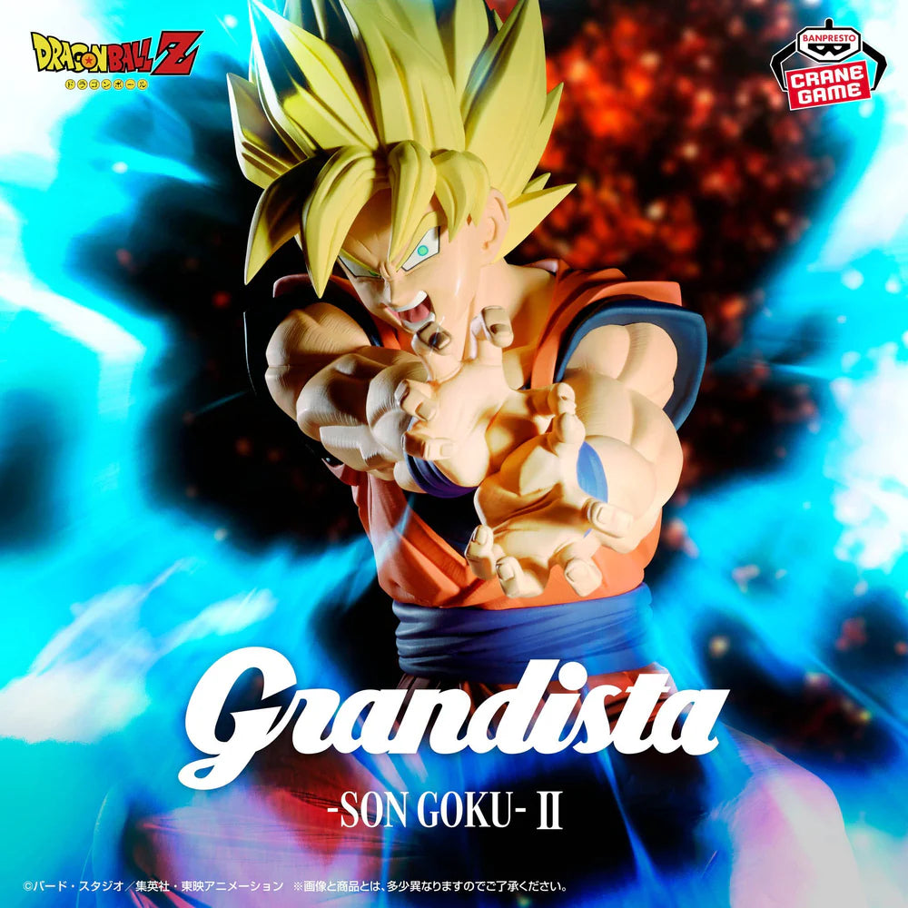 Banpresto Dragon Ball Z Grandista Son Goku II (Kamehameha Ver.) Prize Figure