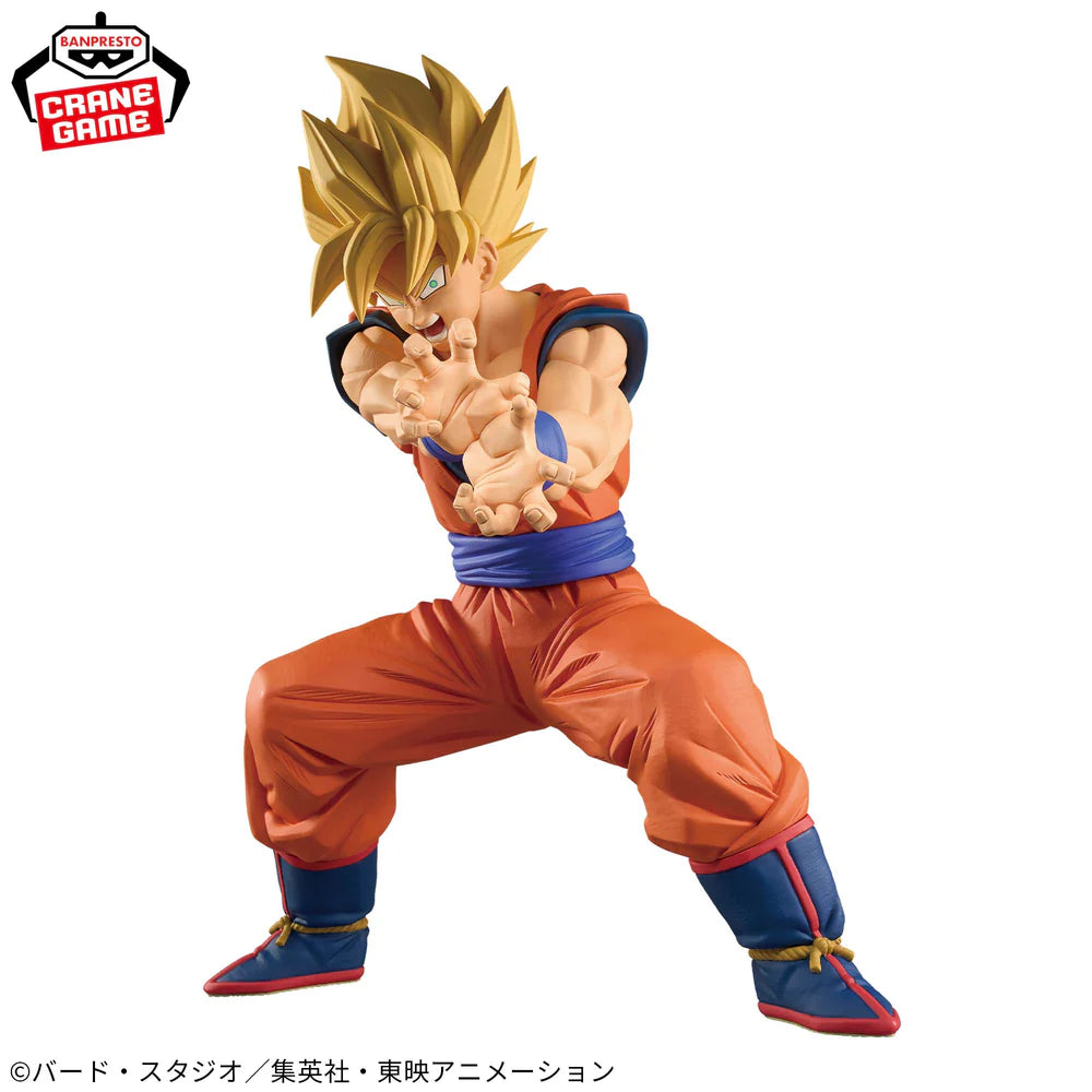 Banpresto Dragon Ball Z Grandista Son Goku II (Kamehameha Ver.) Prize Figure