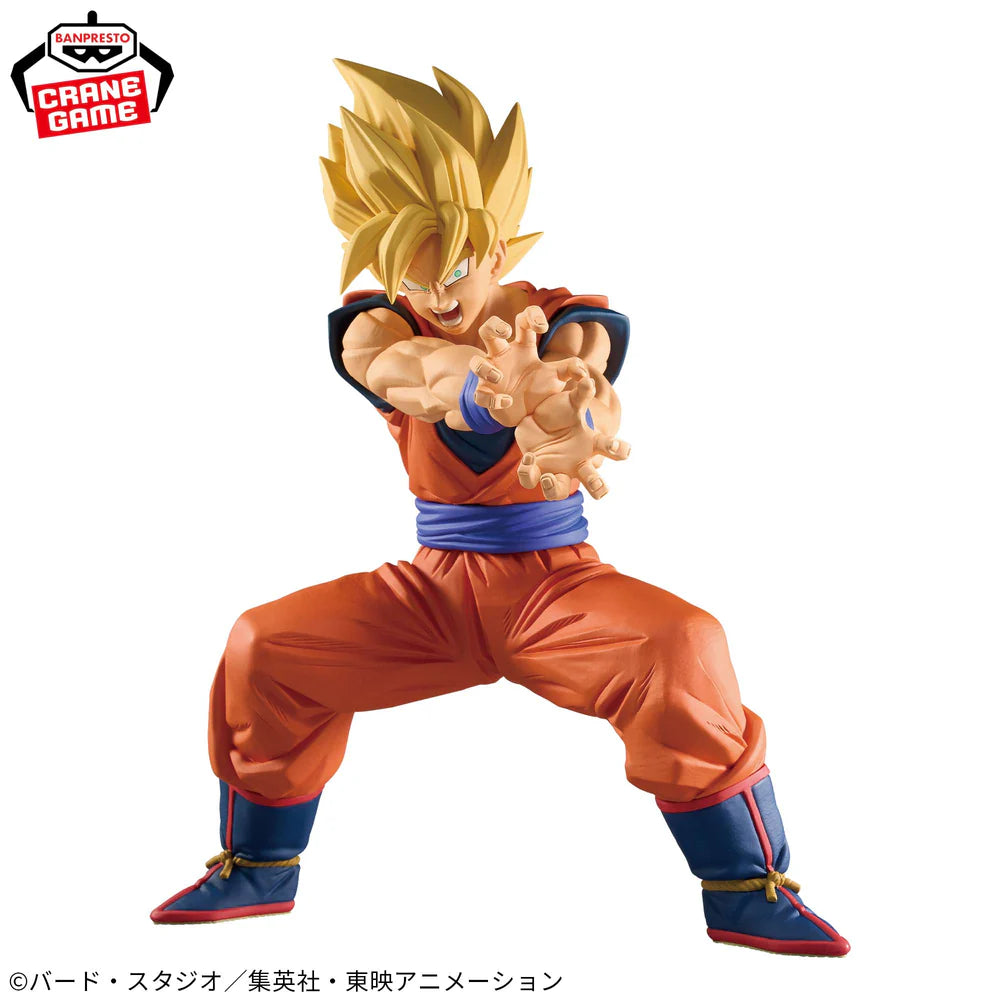 Banpresto Dragon Ball Z Grandista Son Goku II (Kamehameha Ver.) Prize Figure
