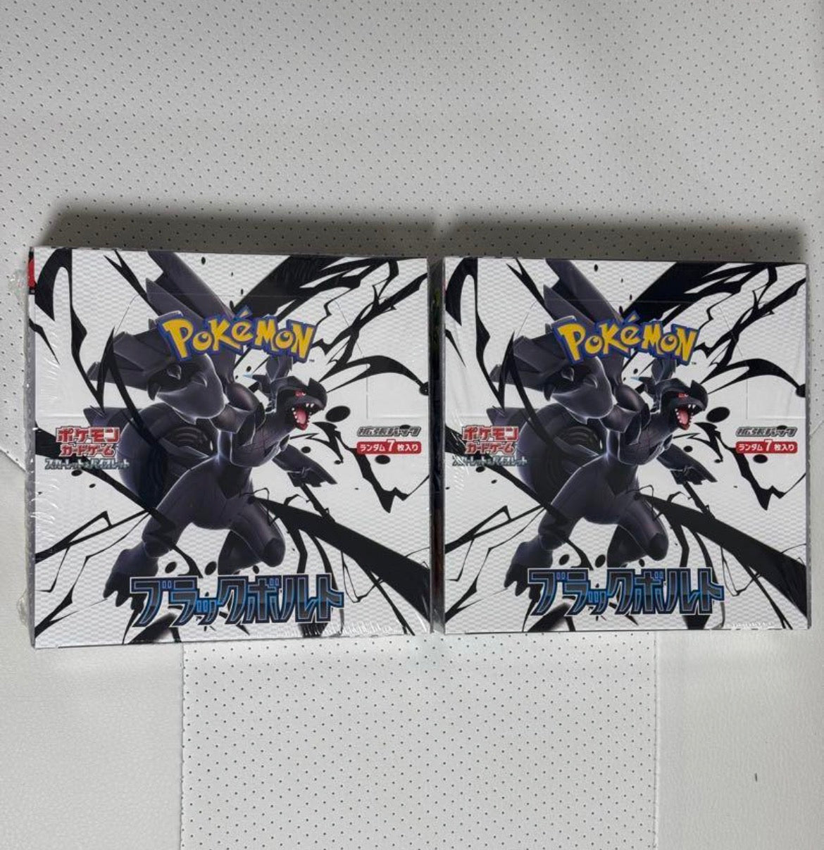 Pokémon TCG: Scarlet & Violet - Black Bolt Booster Box (Japanese)