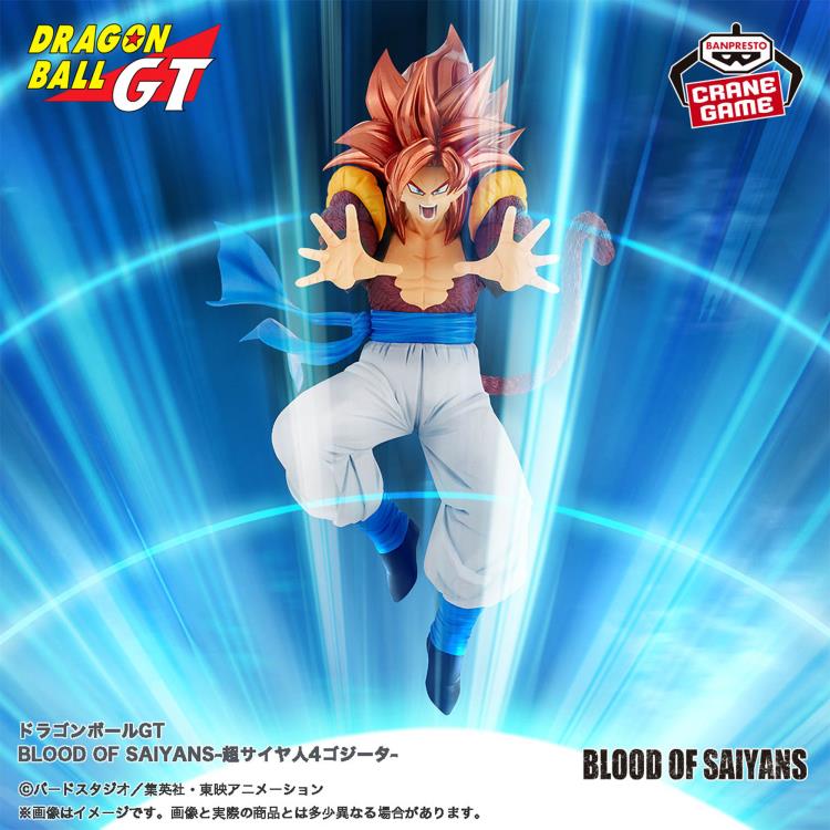Banpresto Dragon Ball GT Blood of Saiyans SSJ4 Gogeta Prize Figure