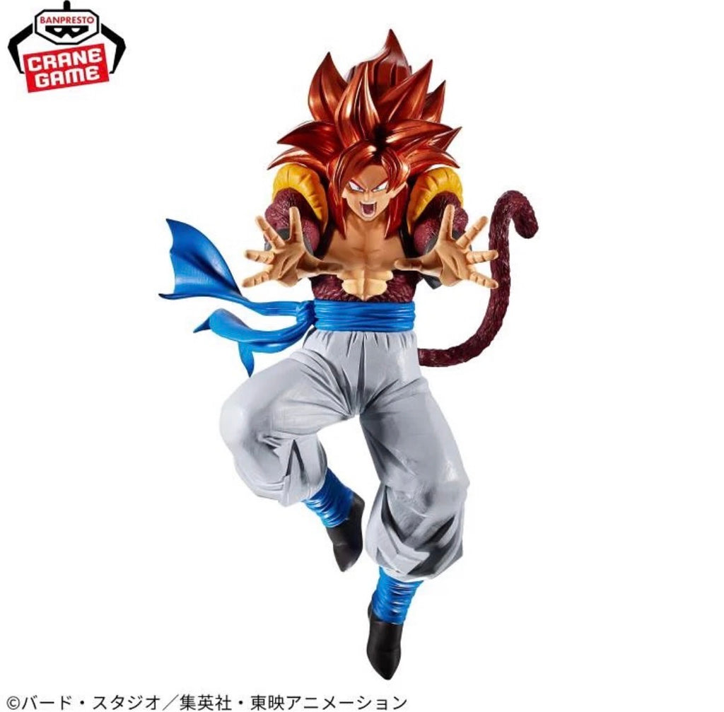 Banpresto Dragon Ball GT Blood of Saiyans SSJ4 Gogeta Prize Figure