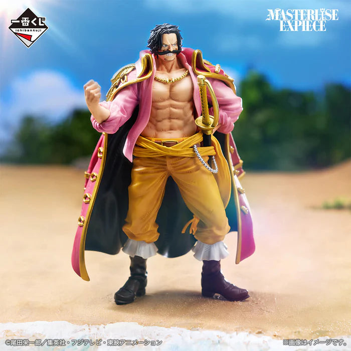 Banpresto One Piece Ichiban Kuji Masterlise Expiece A Prize Gol D. Roger Prize Figure