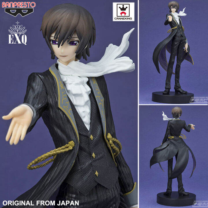Banpresto Code Geass EXQ Lelouch Lamperouge Prize Figure