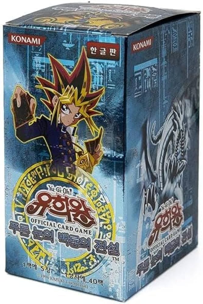 YuGiOh! TCG: Legend of Blue Eyes White Dragon Booster Box (Korean)
