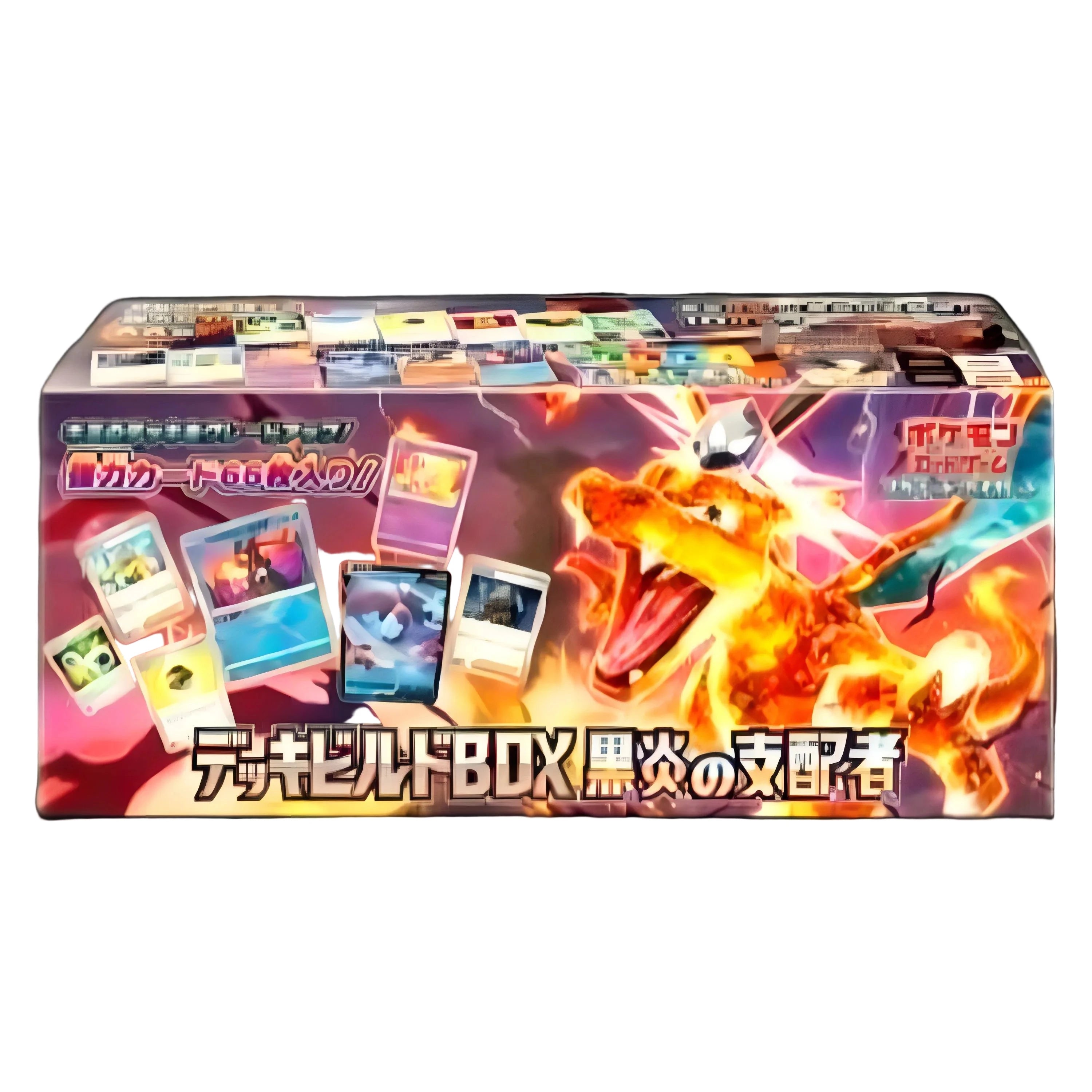 Pokémon TCG: Scarlet & Violet - Ruler of the Black Flame Deck Build Box (Japanese)