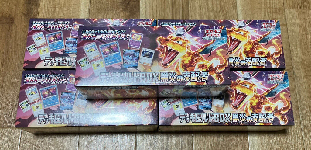 Pokémon TCG: Scarlet & Violet - Ruler of the Black Flame Deck Build Box (Japanese)