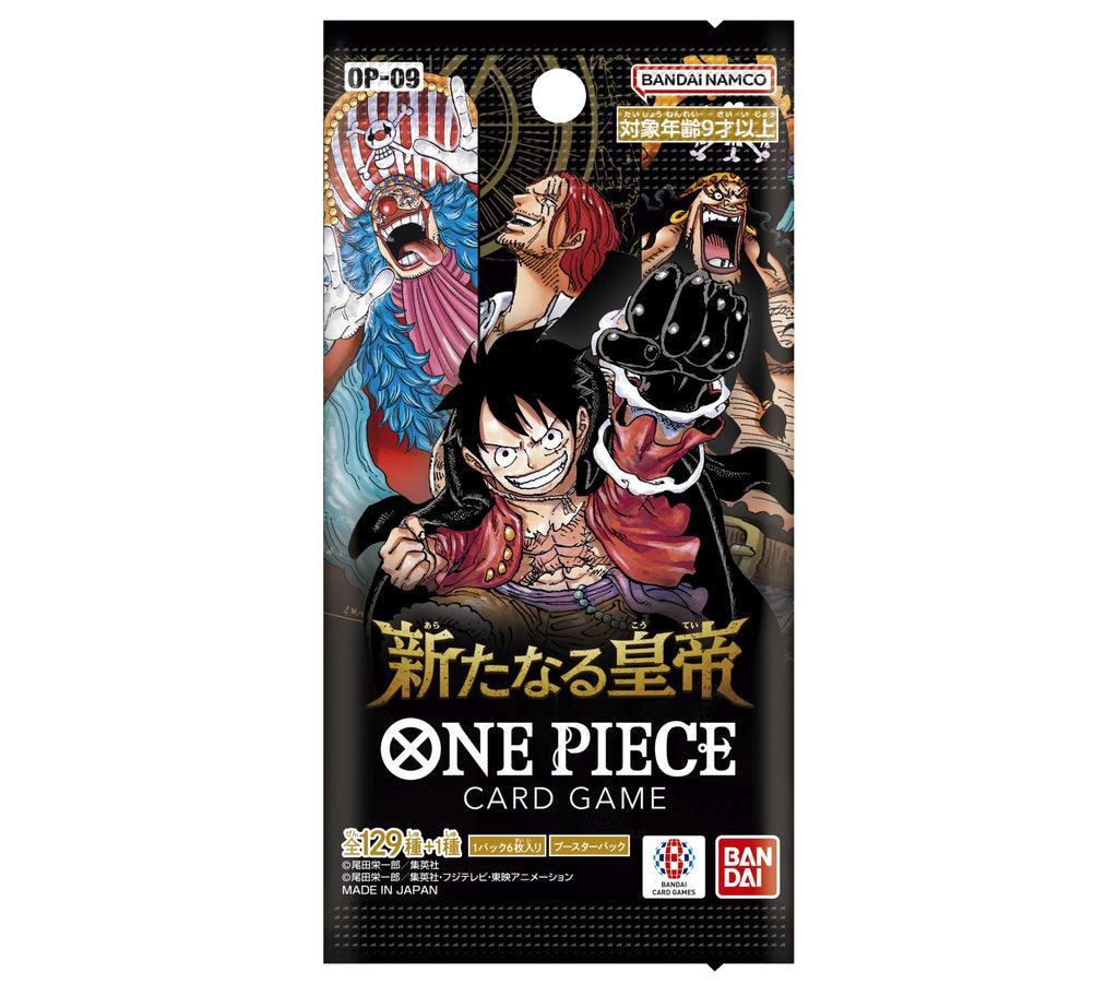 One Piece TCG: OP-09 “Emperors in the New World” Booster Box (Japanese)