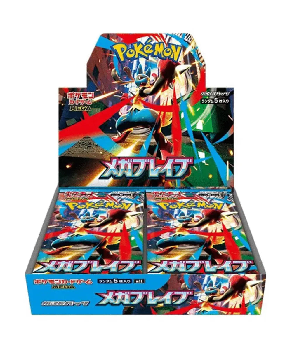 Pokemon TCG: Mega Brave Booster Box (Japanese)